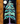 Tree Tile